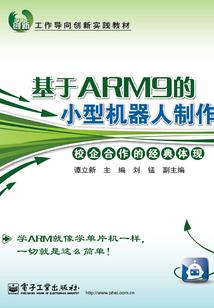 星铁：我成为不死星神