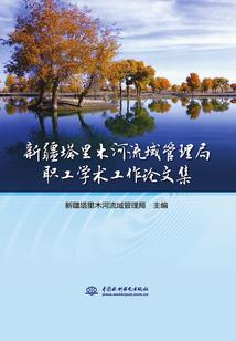 变身萌萝up主