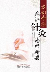 长安不忘是长安