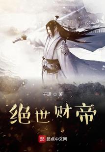 偶像明星带我飞
