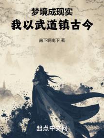 燃痕