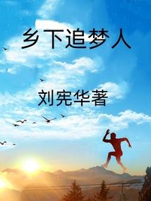 明日之诗