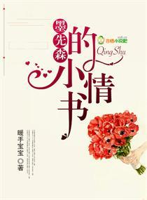 破体涅磐