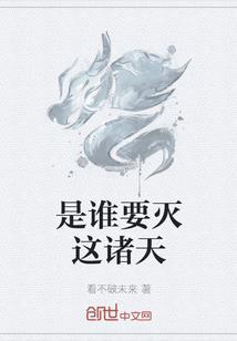 苍耳娃娃
