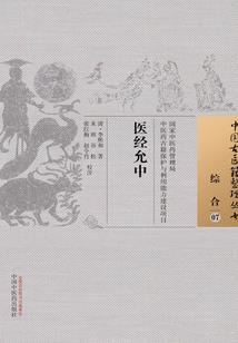 深海末日：我养鱼成蛟龙