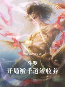 那一年十六岁