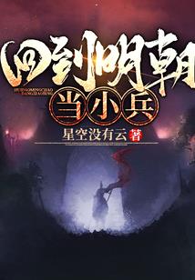 年少轻狂十八岁
