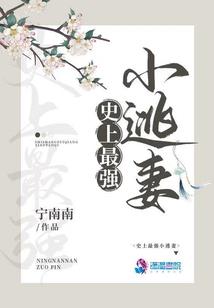 不能相濡以沫，就相忘于江湖