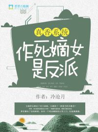 不如相忘于全世界