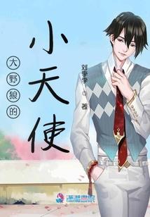 速冻人生