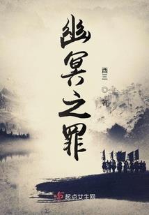 地平线：黎明