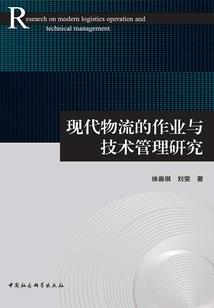 我不叫神油长老，叫我绯红剑仙