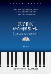 我的专属恋人