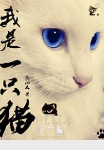九幽真尊