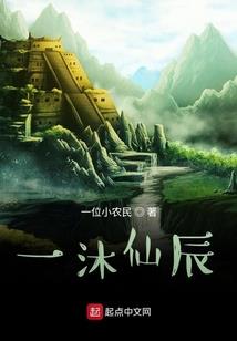 一见情深，念念不忘