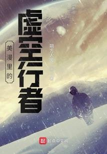解梦师