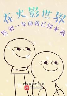 晨昏雾影