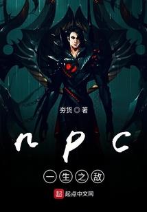 乱世嫡女重生