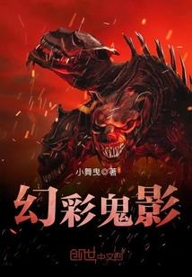 二次青春