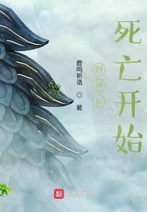 末日之红警兑换系统