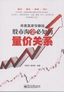 九天系列之金缕曲
