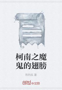 狂暴之心凯南