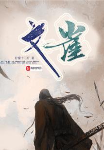 深邃一抹少年蓝