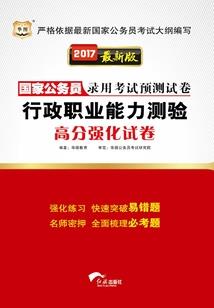 相信一切是美好的开始