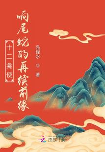 诡城冢