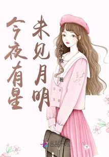勿念我
