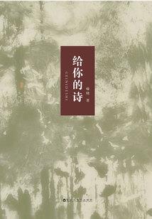 无境光尊