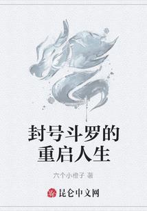 3018年