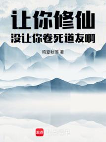 迷画