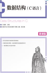 欲兽仙途