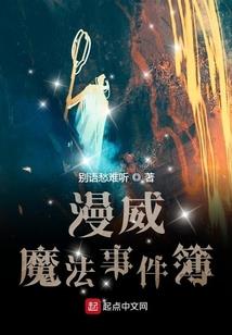 暴躁小王妃之只宠你一人
