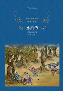 邪王宠妻无下限：王牌特工妃