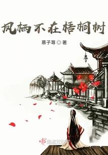 他是梦里的爱人