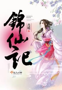 考功系统初养成