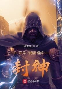 抱歉不该闯入你的世界