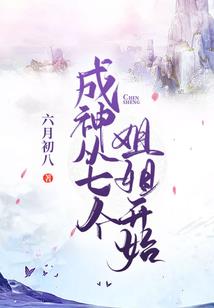 偶然死亡
