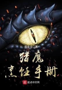 乾坤玉珏