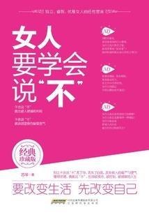 天后告白，我们成了顶流夫妇
