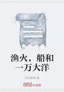 拯救空间