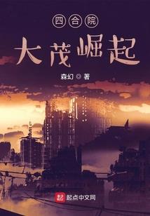 爱猫猫穿越系列之火影篇