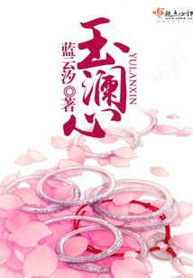 联盟之请叫我暴毙AD