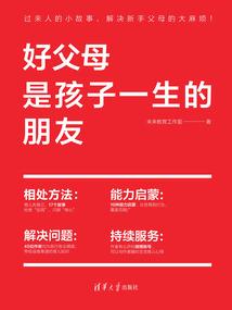 挣扎在贞观