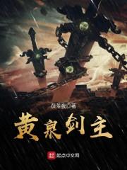 暮色夜行人