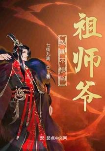 冷清花