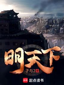 路过青春脚崴泥