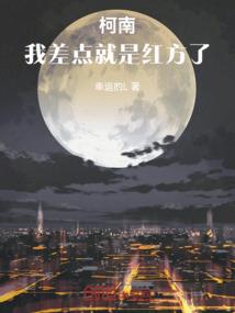 苹果熟未熟